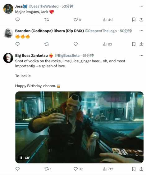 《赛博朋克2077》官方庆祝杰克生日 玩家感叹其退场太早